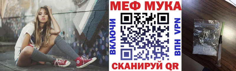 Какие есть наркотики Дюртюли МЕТАДОН  Амфетамин  Меф  A PVP 