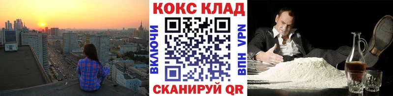 сайты даркнета наркотические препараты  Дюртюли  Кокаин 98% 