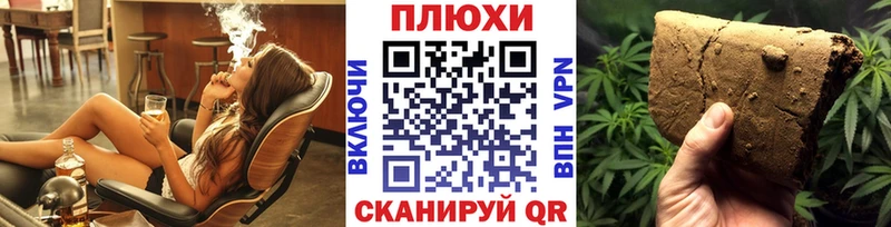 дарнет шоп  Дюртюли  ГАШИШ hashish 