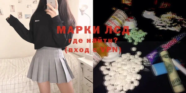 винт Богданович