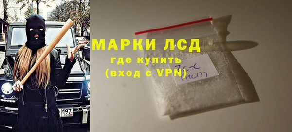 mdpv Богородицк