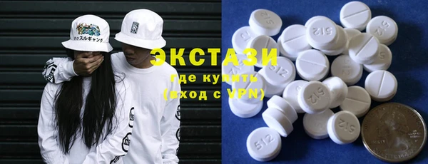 винт Богданович