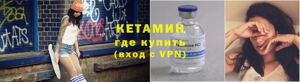 mdpv Богородицк