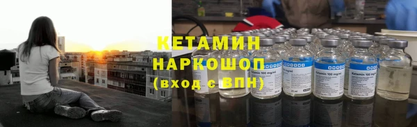 mdpv Богородицк