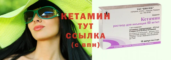 винт Богданович