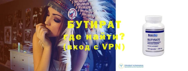 mdpv Богородицк