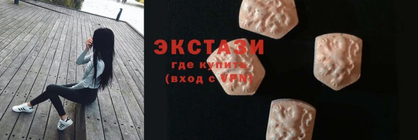винт Богданович