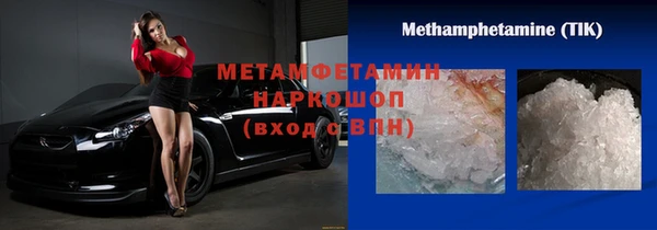 mdpv Богородицк