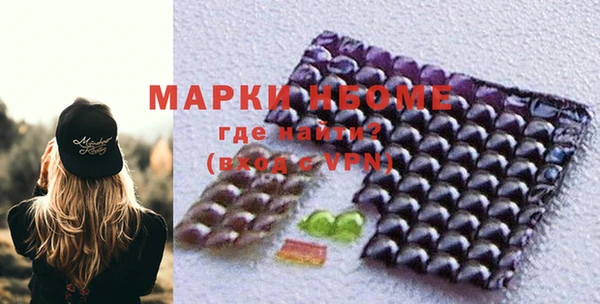 винт Богданович
