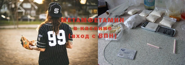 mdpv Богородицк
