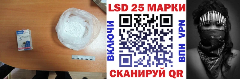 omg зеркало  закладка  Дюртюли  LSD-25 экстази кислота 