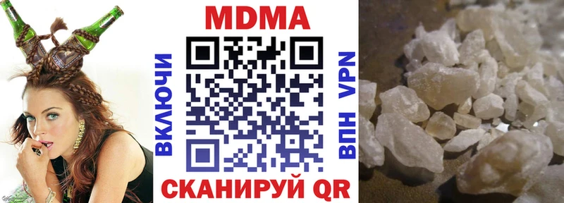 ссылка на мегу вход  Дюртюли  MDMA VHQ 