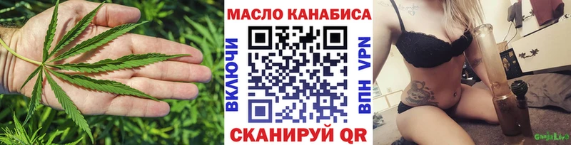 Дистиллят ТГК жижа  Дюртюли 